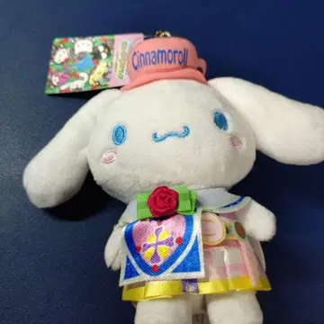 시나모롤 마스케티아 봉제 인형 약 15cm