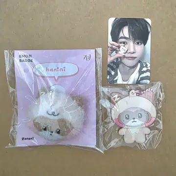 zeroni HOME PARTY 사진 폴더 하니니 이모티콘 배지 하오