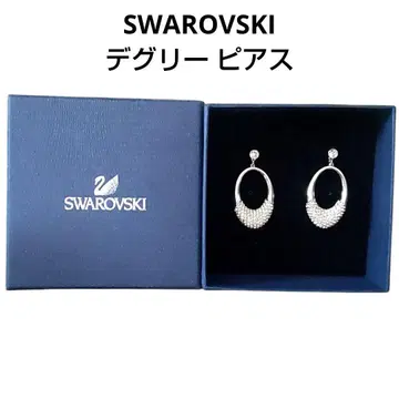 SWAROVSKI 스와로브스키 데그리 귀걸이 실버색 액세서리