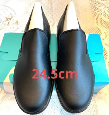 아키레스 쿠킹 메이트 그루 군 24.5cm 블랙 미사용 새상품