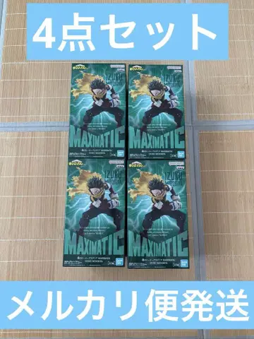 나의 히어로 아카데미아 MAXIMATIC 미도리야 이즈쿠 피규어