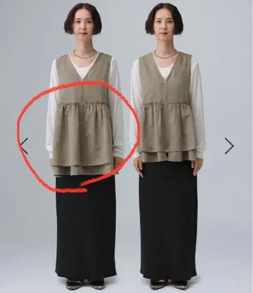 LEPSIM 개더 WZIP 베스트 2