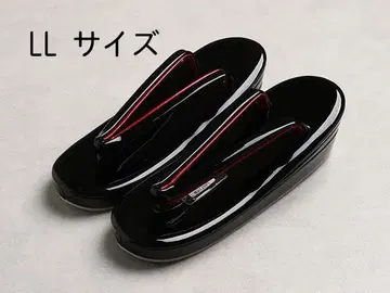 [새상품] 에나멜 조리 25cm (LL) 블랙에 빨간색 라인