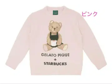 GELATO PIQUE x STARBUCKS 룸웨어 핑크