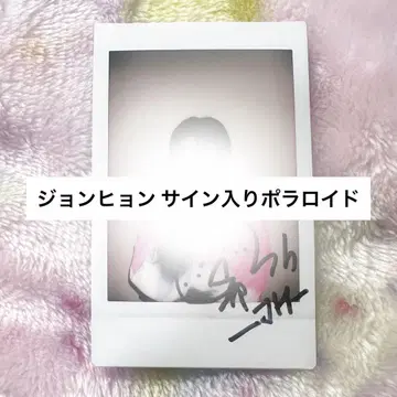 DKZ DONGKIZ 종현 폴라로이드 폴라로이드