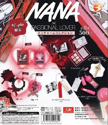 NANA x PASSIONAL LOVER 미니 참 컬렉션 3