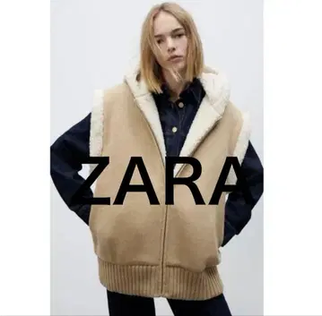 ZARA 리버서블 니트 보아 베스트 베이지