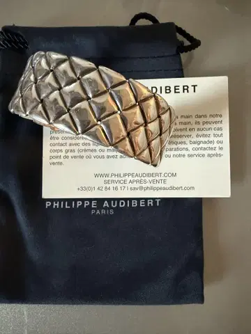 PHILIPPE AUDIBERT 메탈 뱅글
