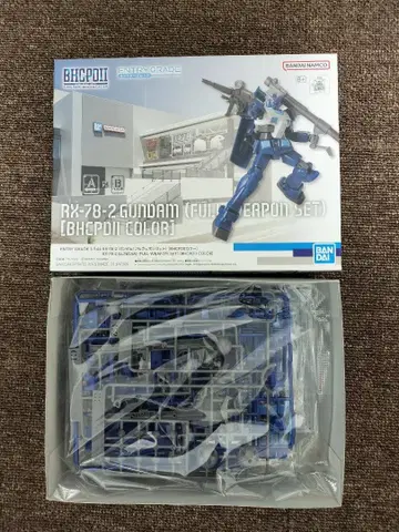 EG RX-78-2 GUNDAM [BKHPDII COLOR]
