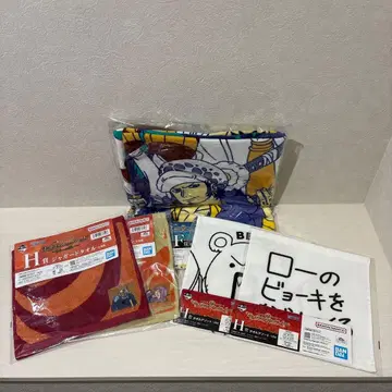 제일복권 원피스 타월 세트