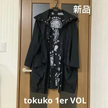 새상품 TOKUKO 1er VOL 스프링 롱 코트 블랙