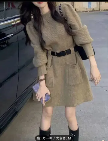 새상품 2색 선택 가능 카키 니트 원피스 M 사이즈 포켓 부착