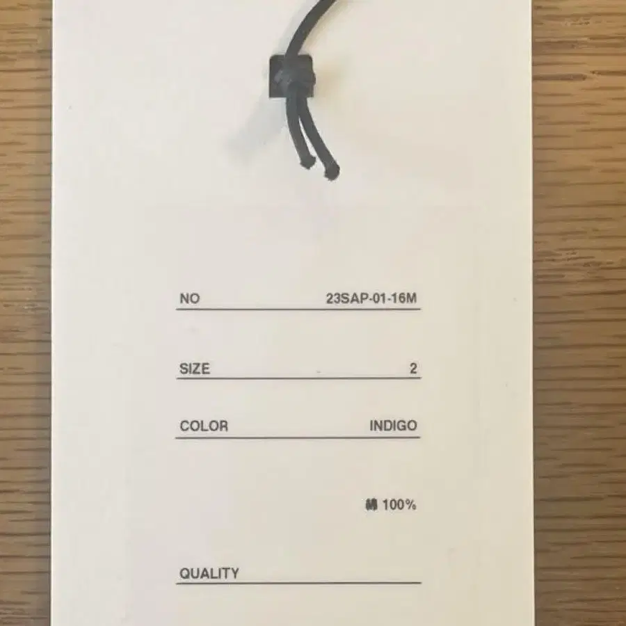 6번째 상품 이미지