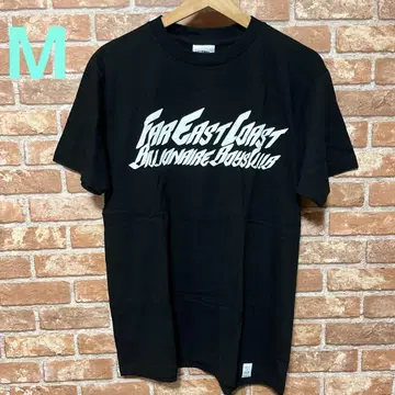 BILLIONAIRE BOYS CLUB x MAGIC STICK 새상품