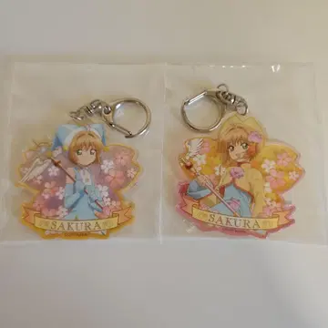 [ 2세트 ] 카드캡터 사쿠라 아크릴 키링