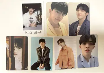 트레이딩 카드 에스쿱스