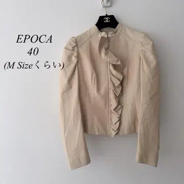램 가죽 EPOCA 에포카 프릴 가죽 자켓 핑크 베이지