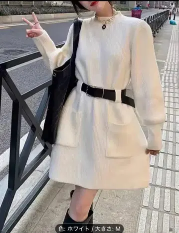 새상품 2가지 색상 선택 가능 화이트 리브 니트 원피스 M