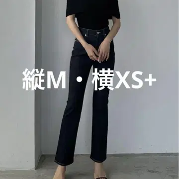 Louere 슬림 레그 플레어 데님 팬츠 세로 M 가로 XS+