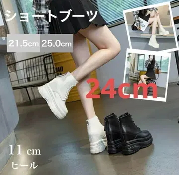 통굽 스니커즈 여성용 11cm 업 인힐 웨지 부츠 레이스업