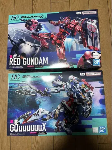 HG GQuuuuuuX & RED GUNDAM 세트