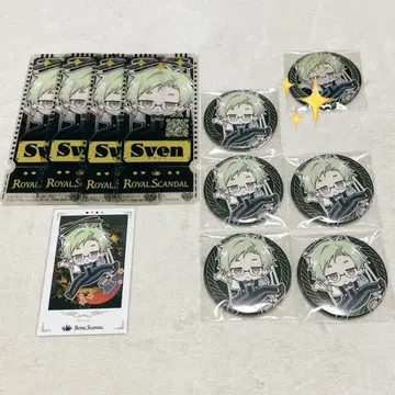 Royal Scandal 스벤 2