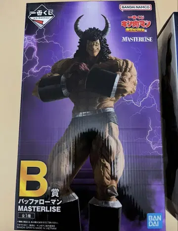 제일복권 근육맨 MASTERLISE B상 피규어