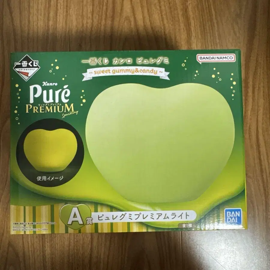 1번째 상품 이미지