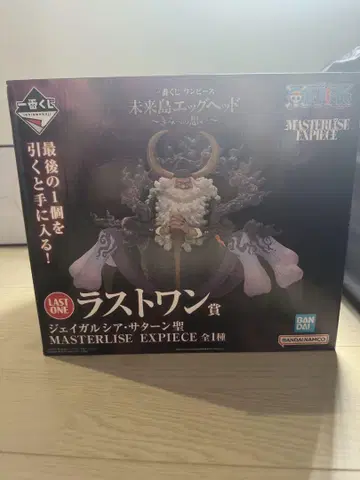 MASTERLISE EXPIECE 셰이갈 신 새턴 LAST ONE상