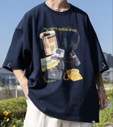 perush 레트로 T셔츠