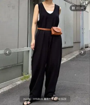 [ willow ] 슬라브 쭈리 밑단 드로스트 올인원