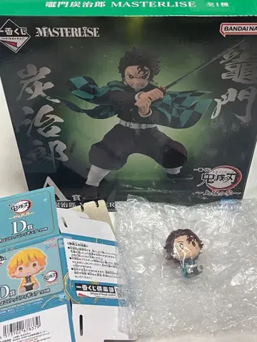 카마도 탄지로 제일복권 A상 피규어 (덤 D상)