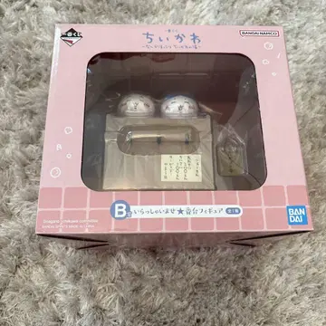 치이카와 제일복권 B상 번대 피규어