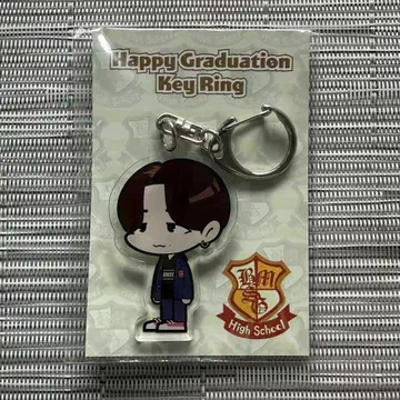 Happy Graduation KeyRing RYUHEI BE:FIRST