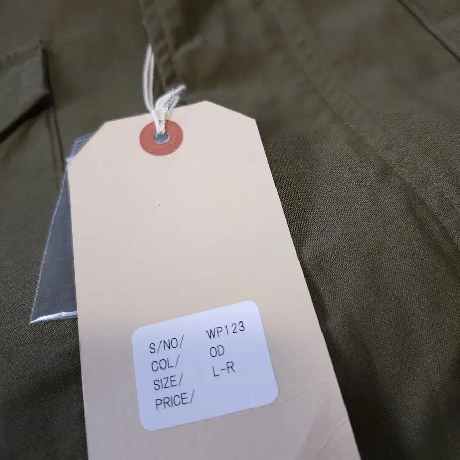 12번째 상품 이미지
