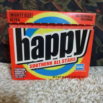 happy SAS HAPPI 3CD 세트