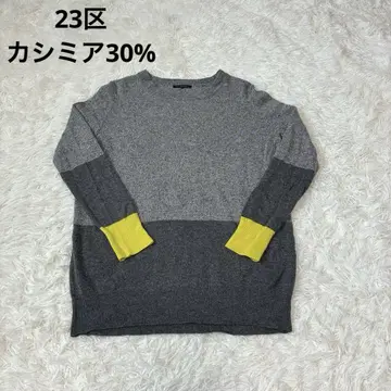 23구 캐시미어 30% 니트 스웨터 긴팔