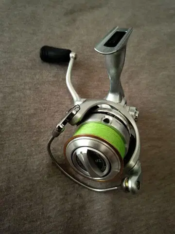 DAIWA CALDIA2506