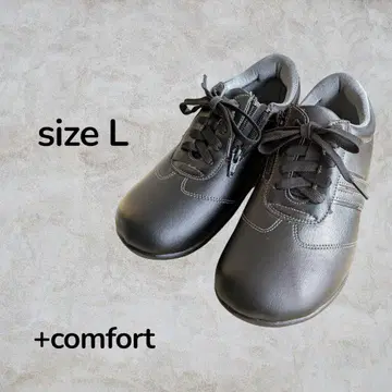 PLUS comfort 컴포트 슈즈 L 사이즈 블랙