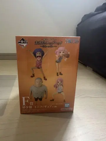 원피스 F상 유년기 미니 피규어