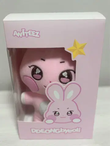 aniteez 통비리 봉제 인형 송화 aniteez