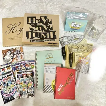 Hey! Say! JUMP 굿즈 묶음 판매