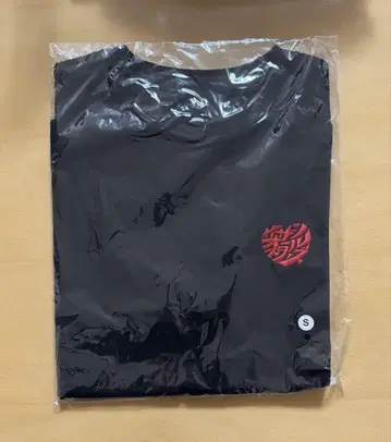 서던 올스타즈 2025 라이브 티셔츠 하트 로고 디자인