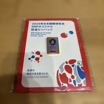 DNP EXPO 2025 핀 배지