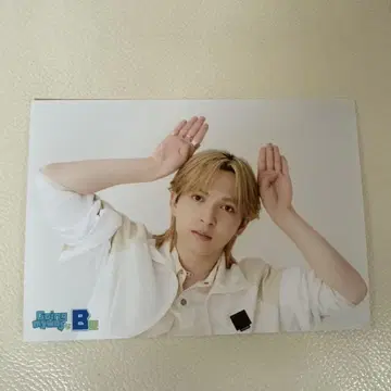 EBiDAN 대운동회 스포츠맨 힙 브로마이드 요시다 진토