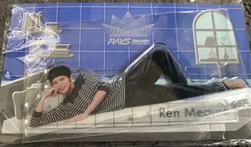 Snow Man 메구로 렌