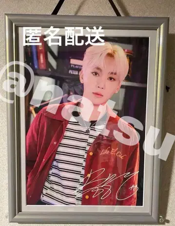 SEVENTEEN 뮤지엄 액자 승관