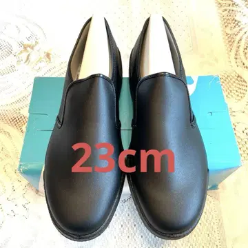 아키레스 쿠킹메이트 구르메 군 23cm 블랙 미사용 새상품