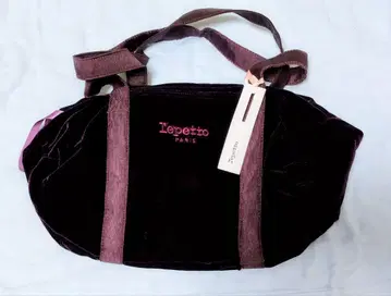 Repetto 벨벳 핸드백 퍼플