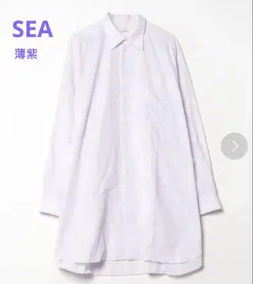 새상품급 SEA 시 브로드 매스큘린 오버 사이즈 셔츠 론 헤르만